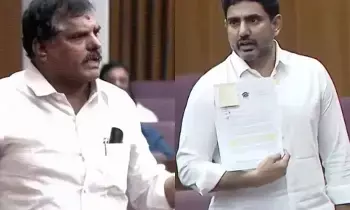 Legislative Council: శాసన మండలిలో నారా లోకేష్పై వైసీపీ నేతల విమర్శలు..  మహిళల గౌరవం, విశాఖ స్టీల్ప్లాంట్పై తీవ్ర చర్చ Legislative Council: శాసన మండలిలో నారా లోకేష్పై వైసీపీ నేతల విమర్శలు..  మహిళల గౌరవం, విశాఖ స్టీల్ప్లాంట్పై తీవ్ర చర్చ