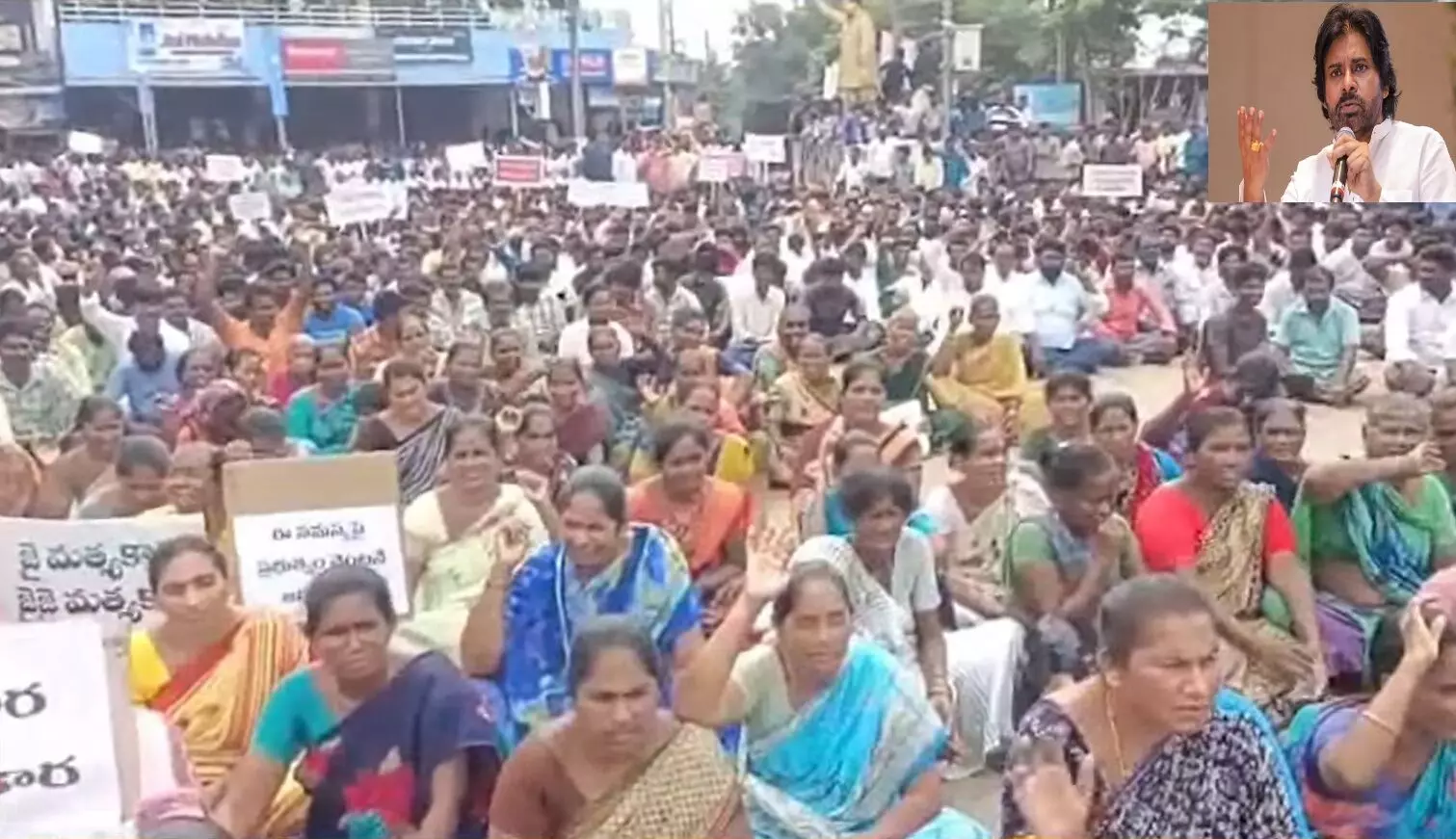 Deputy CM Pawan Kalyan: ఉప్పాడ మత్స్యకారుల సమస్యల పరిష్కారానికి కమిటీ: డిప్యూటీ సీఎం పవన్‌ కల్యాణ్‌