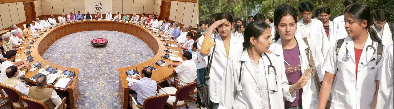 Union Cabinet Decision: కేంద్ర కేబినెట్ కీలక నిర్ణయం: ప్రభుత్వ మెడికల్ కాలేజీలలో 5,000 పీజీ, 5,023 ఎంబీబీఎస్ సీట్ల పెంపు
