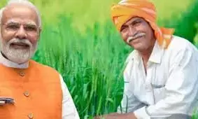PM Kisan : పీఎం కిసాన్ యోజన.. డబ్బులు రావాలంటే ఈ పని చేయాల్సిందే.. లేదంటే కష్టం! PM Kisan : పీఎం కిసాన్ యోజన.. డబ్బులు రావాలంటే ఈ పని చేయాల్సిందే.. లేదంటే కష్టం!