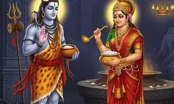 Story of Shiva and Parvati: శివపార్వతుల కథ.. కాశీ అన్నపూర్ణావతారం గురించి ఈ విషయాలు తెలుసా? Story of Shiva and Parvati: శివపార్వతుల కథ.. కాశీ అన్నపూర్ణావతారం గురించి ఈ విషయాలు తెలుసా?