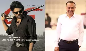 OG Release: ఓజీ కోసం థియేటర్లు ఖాళీ చేసిన మిరాయ్ టీమ్ OG Release: ఓజీ కోసం థియేటర్లు ఖాళీ చేసిన మిరాయ్ టీమ్