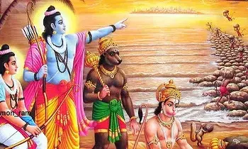 Construction of Ram Setu: రామసేతు నిర్మాణంలో ఉడుతల పాత్ర నేర్పే నీతి ఏంటి? Construction of Ram Setu: రామసేతు నిర్మాణంలో ఉడుతల పాత్ర నేర్పే నీతి ఏంటి?