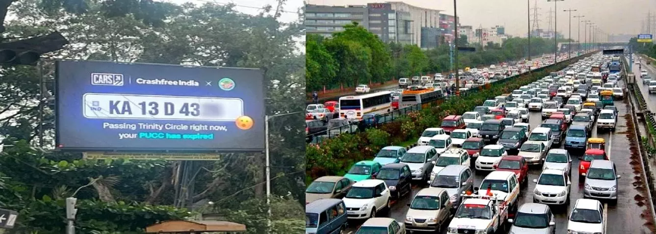 Bengaluru: బెంగళూరు రోడ్లపై ఏఐ స్మార్ట్ బిల్బోర్డ్లు.. పెండింగ్ చలాన్ల డిస్ప్లే వివాదాస్పదం Bengaluru: బెంగళూరు రోడ్లపై ఏఐ స్మార్ట్ బిల్బోర్డ్లు.. పెండింగ్ చలాన్ల డిస్ప్లే వివాదాస్పదం