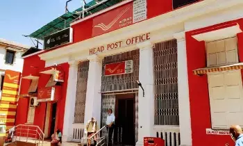 Post Office Monthly Income Scheme : పోస్టాఫీసు సూపర్ స్కీమ్.. మీ అకౌంట్లోకి నెలకు రూ.9,250 Post Office Monthly Income Scheme : పోస్టాఫీసు సూపర్ స్కీమ్.. మీ అకౌంట్లోకి నెలకు రూ.9,250