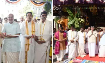 Tirumala: తిరుమలలో వేంకటాద్రి నిలయం పీఏసీ-5 ప్రారంభం.. ఉపరాష్ట్రపతి, సీఎం చంద్రబాబు ఆవిష్కరణ Tirumala: తిరుమలలో వేంకటాద్రి నిలయం పీఏసీ-5 ప్రారంభం.. ఉపరాష్ట్రపతి, సీఎం చంద్రబాబు ఆవిష్కరణ
