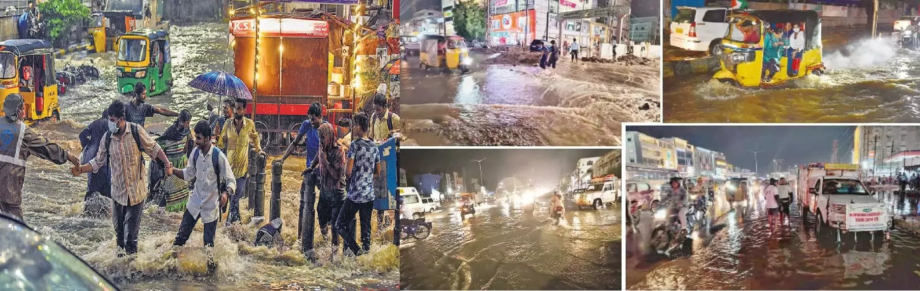 Heavy Rain in Hyderabad:  హైదరాబాద్‌లో భారీ వర్షం .. మరో రెండు గంటలు అదే తీవ్రత.. ఉద్యోగులు అప్రమత్తంగా ఉండండి!
