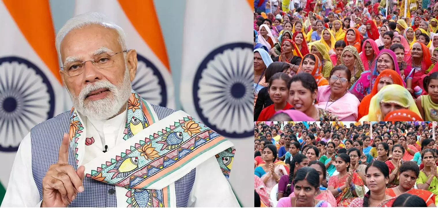 CM Mahila Rozgar Yojana Launched in Bihar: బిహార్‌లో ముఖ్యమంత్రి మహిళా రోజ్‌గార్ యోజన ప్రారంభం.. మహిళల ఖాతాల్లోకి రూ.7,500 కోట్లు