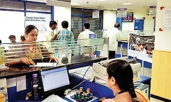 RTGS, NEFT, IMPS, ECS..బ్యాంకుల్లో ఉన్న వివిధ పేమెంట్ సిస్టమ్స్, ఛార్జీలు, ట్రాన్స్ఫర్ లిమిట్స్ ఇవే! RTGS, NEFT, IMPS, ECS..బ్యాంకుల్లో ఉన్న వివిధ పేమెంట్ సిస్టమ్స్, ఛార్జీలు, ట్రాన్స్ఫర్ లిమిట్స్ ఇవే!