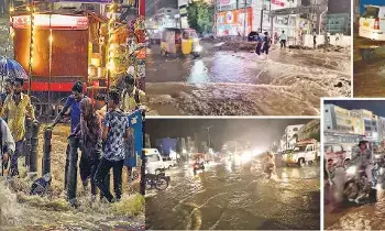 Heavy Rain in Hyderabad:  హైదరాబాద్లో భారీ వర్షం .. మరో రెండు గంటలు అదే తీవ్రత.. ఉద్యోగులు అప్రమత్తంగా ఉండండి! Heavy Rain in Hyderabad:  హైదరాబాద్లో భారీ వర్షం .. మరో రెండు గంటలు అదే తీవ్రత.. ఉద్యోగులు అప్రమత్తంగా ఉండండి!