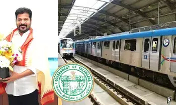 Hyderabad Metro Trains: హైదరాబాద్ మెట్రో రైలు కొనుగోలుకు తెలంగాణ ప్రభుత్వం నిర్ణయం Hyderabad Metro Trains: హైదరాబాద్ మెట్రో రైలు కొనుగోలుకు తెలంగాణ ప్రభుత్వం నిర్ణయం
