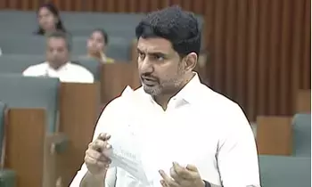 Minister Nara Lokesh: ఎస్కేయూ లో అవకతవకలపై విచారణ కమిటీ ఏర్పాటు: మంత్రి నారా లోకేశ్ ప్రకటన Minister Nara Lokesh: ఎస్కేయూ లో అవకతవకలపై విచారణ కమిటీ ఏర్పాటు: మంత్రి నారా లోకేశ్ ప్రకటన