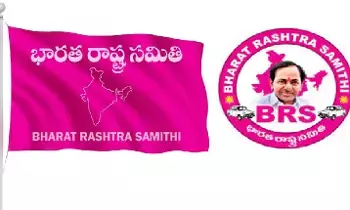 Jubilee Hills By-Election: జూబ్లీహిల్స్ ఉప ఎన్నిక: బీఆర్ఎస్ అభ్యర్థిగా మాగంటి సునీత Jubilee Hills By-Election: జూబ్లీహిల్స్ ఉప ఎన్నిక: బీఆర్ఎస్ అభ్యర్థిగా మాగంటి సునీత