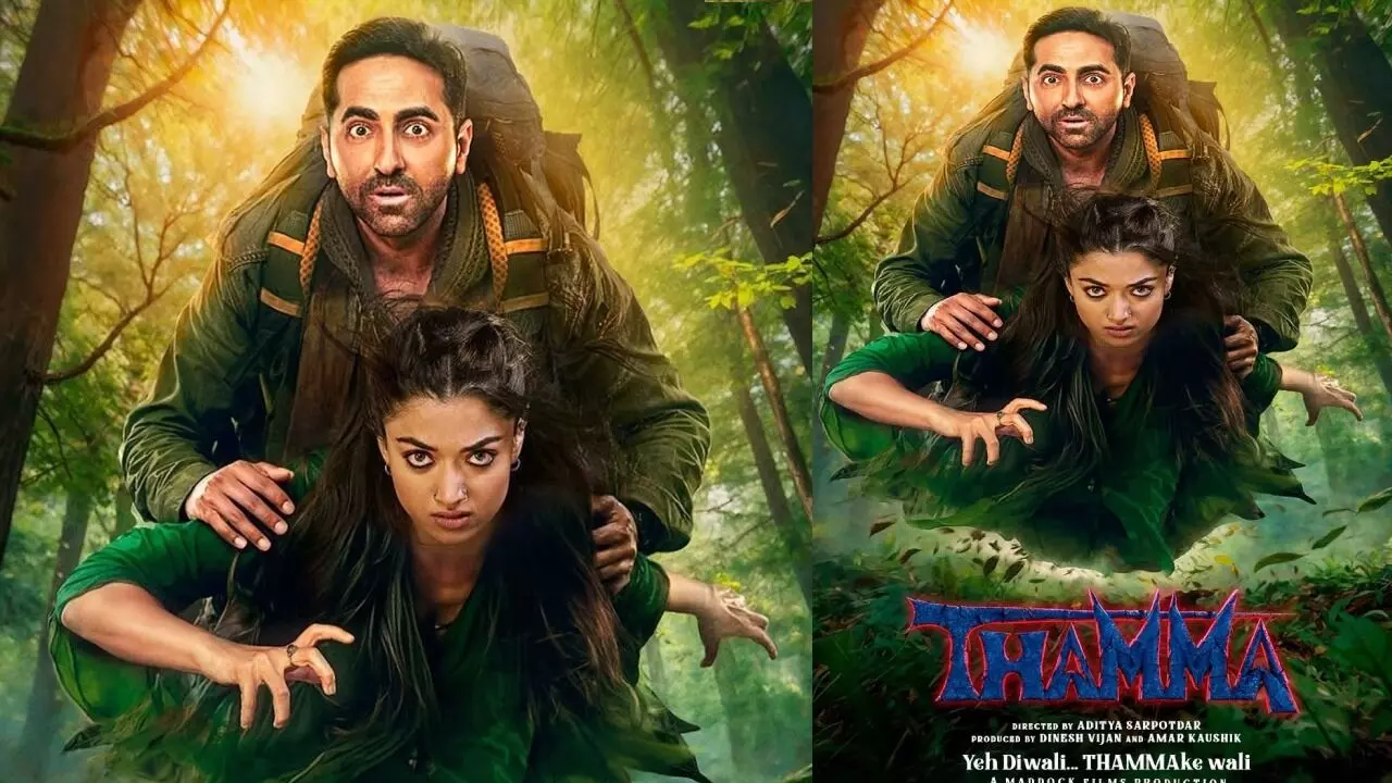 Thama Trailer Sends Chills:  భయపెడుతోన్న థామా ట్రైలర్