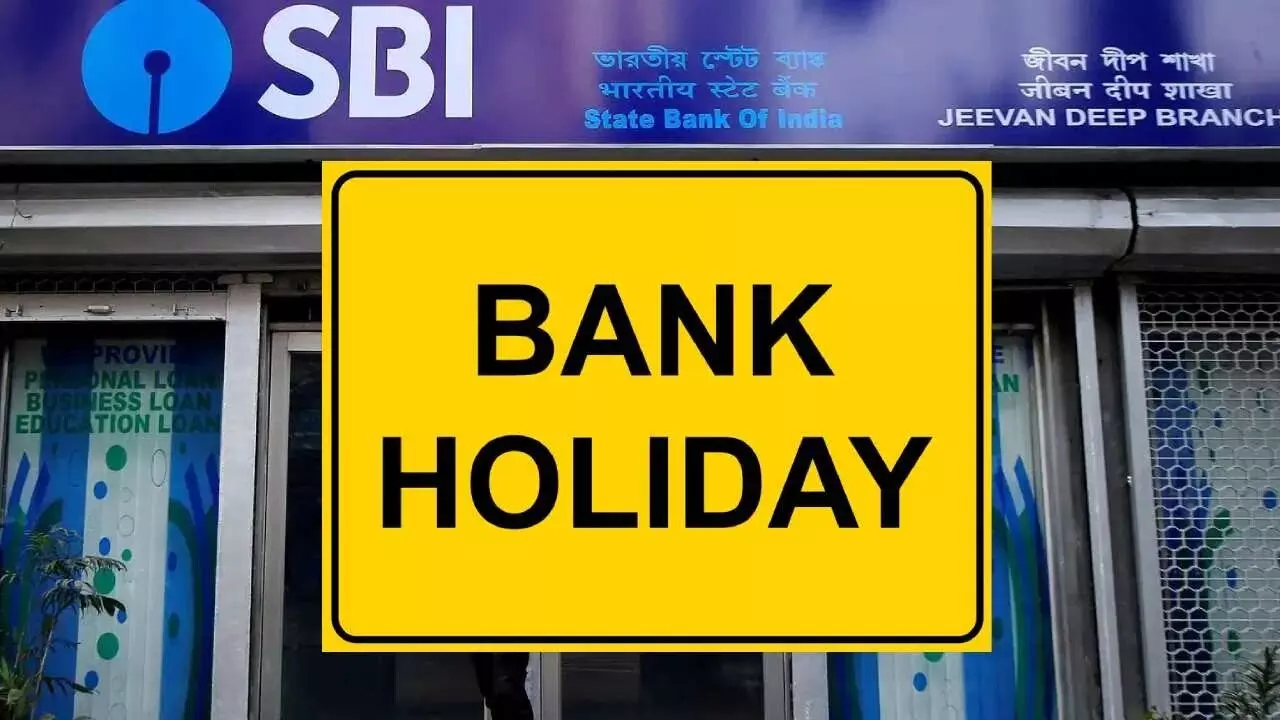 Bank Holidays : అక్టోబర్‌లో 21 రోజులు బ్యాంకులు బంద్.. ఎప్పుడెప్పుడు సెలవులో చూసుకోండి