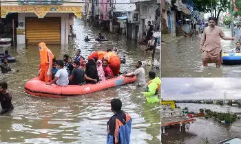 Hyderabad: మూసీ నది పరివాహక ప్రాంతాల్లో హైడ్రా సహాయక కార్యక్రమాలు.. భారీ వర్షాల నేపథ్యంలో యుద్ధప్రాతిపదికన చర్యలు Hyderabad: మూసీ నది పరివాహక ప్రాంతాల్లో హైడ్రా సహాయక కార్యక్రమాలు.. భారీ వర్షాల నేపథ్యంలో యుద్ధప్రాతిపదికన చర్యలు