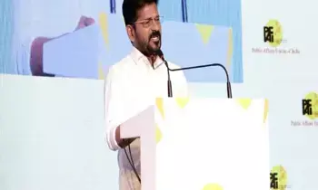 Tourism Conclave at Shilparamam:  శిల్పారామంలో టూరిజం కాంక్లేవ్: హైదరాబాద్ ఓల్డ్ సిటీ కాదు.. ఒరిజినల్ సిటీగా సీఎం రేవంత్రెడ్డి వ్యాఖ్యలు Tourism Conclave at Shilparamam:  శిల్పారామంలో టూరిజం కాంక్లేవ్: హైదరాబాద్ ఓల్డ్ సిటీ కాదు.. ఒరిజినల్ సిటీగా సీఎం రేవంత్రెడ్డి వ్యాఖ్యలు