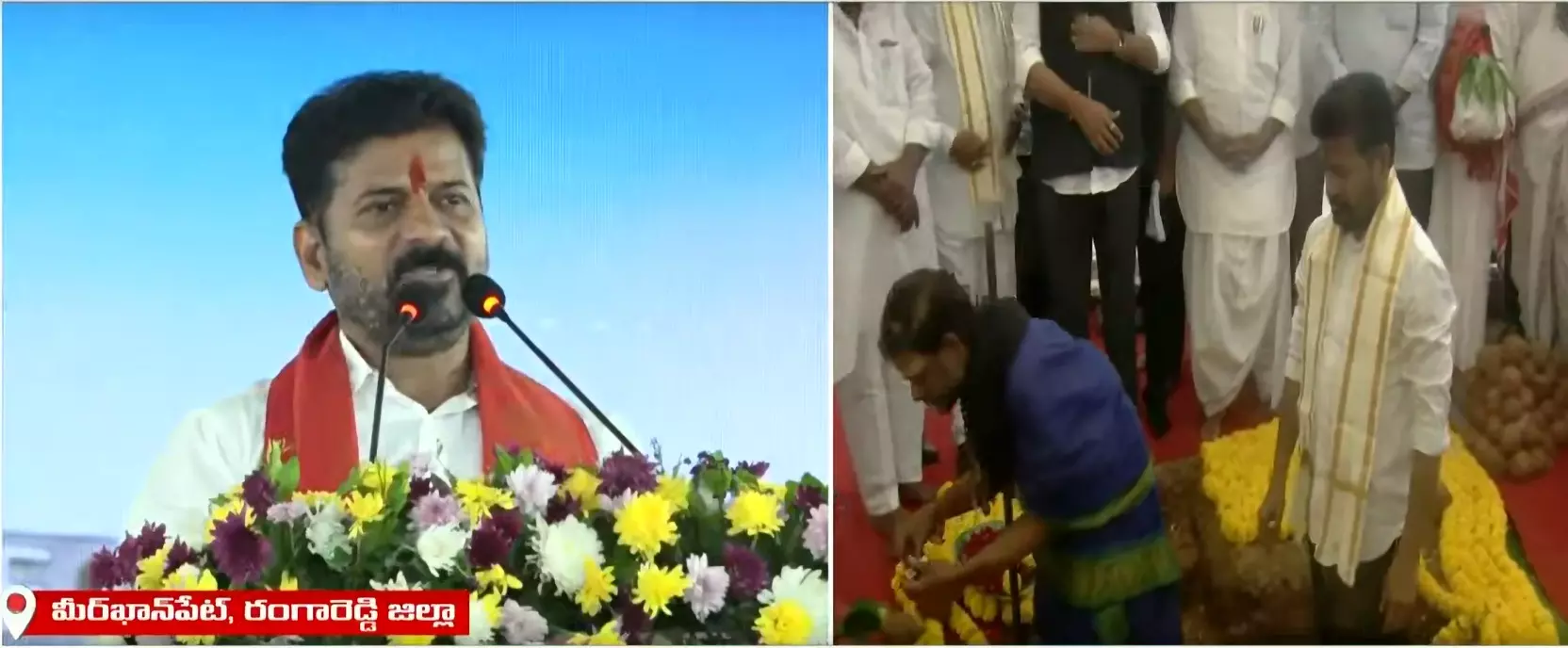 Future City Project: సీఎం రేవంత్ రెడ్డి ఫ్యూచర్ సిటీ నిర్మాణానికి శంకుస్థాపన
