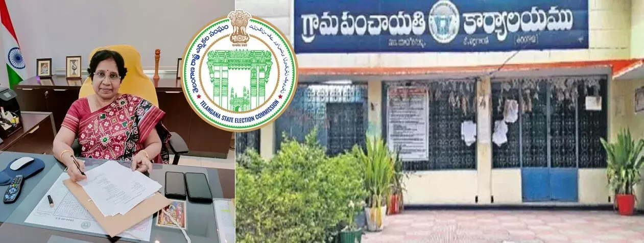 Telangana Local Body Elections:  తెలంగాణ స్థానిక సంస్థల ఎన్నికలు: ఎన్నికల షెడ్యూల్ విడుదల..
