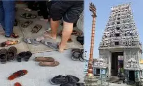 Footwear Goes Missing at the Temple: గుడి దగ్గర చెప్పులు పోతే మంచిదేనా? Footwear Goes Missing at the Temple: గుడి దగ్గర చెప్పులు పోతే మంచిదేనా?