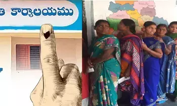 Local Body Elections: స్థానిక సంస్థల ఎన్నికలు: సం‘గ్రామ’ భేరి మోగింది Local Body Elections: స్థానిక సంస్థల ఎన్నికలు: సం‘గ్రామ’ భేరి మోగింది