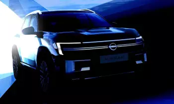Nissan : క్రెటా, సెల్టోస్లకు గట్టి పోటీ.. అక్టోబర్ 7న నిస్సాన్ కొత్త ఎస్యూవీ వచ్చేస్తోంది Nissan : క్రెటా, సెల్టోస్లకు గట్టి పోటీ.. అక్టోబర్ 7న నిస్సాన్ కొత్త ఎస్యూవీ వచ్చేస్తోంది