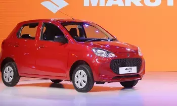 Maruti : పండుగ కళ తెచ్చిన జీఎస్టీ.. నవరాత్రుల్లో 80000 కార్లు అమ్మి మారుతి రికార్డ్ Maruti : పండుగ కళ తెచ్చిన జీఎస్టీ.. నవరాత్రుల్లో 80000 కార్లు అమ్మి మారుతి రికార్డ్