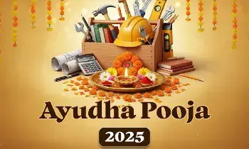 Ayudha Pooja: ఆయుధ పూజ.. అత్యంత పవిత్రమైన సమయం ఏదో తెలుసా..? Ayudha Pooja: ఆయుధ పూజ.. అత్యంత పవిత్రమైన సమయం ఏదో తెలుసా..?