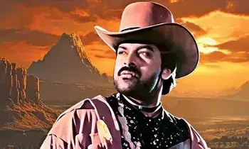 Kodama Simham: థియేటర్లోకి కొదమ సింహం Kodama Simham: థియేటర్లోకి కొదమ సింహం