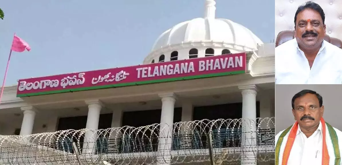 BRS: పార్టీ మారకపోయుంటే తెలంగాణ భవన్‌కు ఎందుకు రాలేదని బీఆర్‌ఎస్ ప్రశ్న