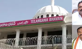 BRS: పార్టీ మారకపోయుంటే తెలంగాణ భవన్కు ఎందుకు రాలేదని బీఆర్ఎస్ ప్రశ్న BRS: పార్టీ మారకపోయుంటే తెలంగాణ భవన్కు ఎందుకు రాలేదని బీఆర్ఎస్ ప్రశ్న