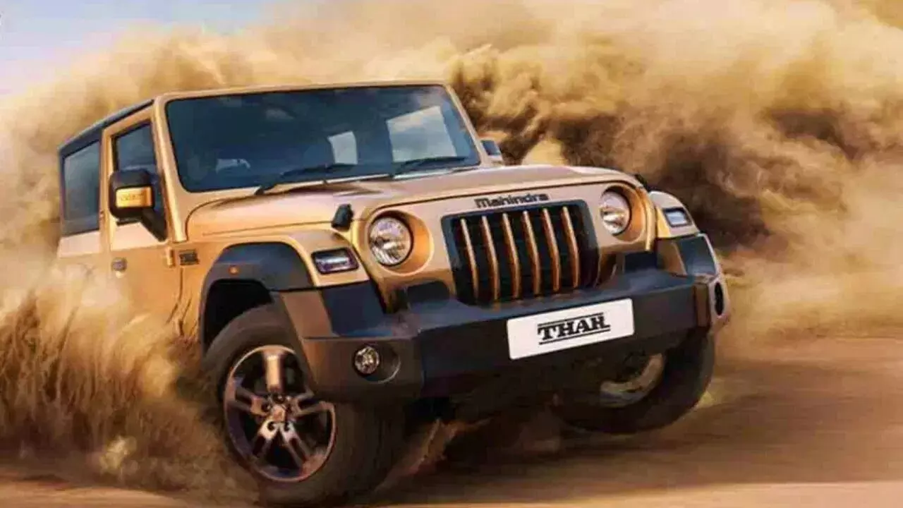 Mahindra Thar Roxx  : మహీంద్రా థార్ రాక్స్ కొనాలంటే ఇదే బెస్ట్ టైం.. ఏకంగా ఎన్ని లక్షలు తగ్గిందో తెలుసా ?