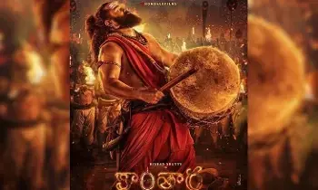 Kantara Chapter-1: ‘కాంతార ఛాప్టర్-1’కు తొలి రోజు భారీ కలెక్షన్స్ Kantara Chapter-1: ‘కాంతార ఛాప్టర్-1’కు తొలి రోజు భారీ కలెక్షన్స్