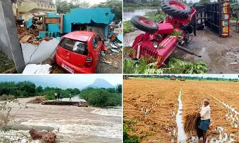 AP Cyclone Alert:  ఏపీ సైక్లోన్ అలర్ట్: భారీ వర్షాలు.. అధికారులకు మంత్రి ఆదేశాలు | అచ్చెన్నాయుడు పంట నష్టం అంచనా, వరద హెచ్చరికలు AP Cyclone Alert:  ఏపీ సైక్లోన్ అలర్ట్: భారీ వర్షాలు.. అధికారులకు మంత్రి ఆదేశాలు | అచ్చెన్నాయుడు పంట నష్టం అంచనా, వరద హెచ్చరికలు