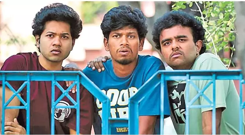 Little Hearts Sets a New Record on OTT: ఓటీటీలో లిటిల్‌ హార్ట్స్‌  సరికొత్త రికార్డు