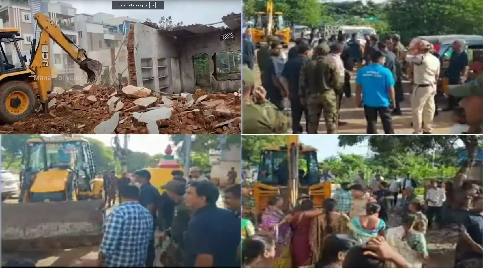Hydra: హైడ్రా: ప్రభుత్వ భూమిలో ఆక్రమణలు.. కొండాపూర్‌లో 36 ఎకరాల ప్రాంతంలో కూల్చివేత చర్యలు