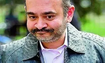 Nirav Modi : నీరవ్ మోదీని భారత్కి నవంబర్ 23న అప్పగించే అవకాశం..! Nirav Modi : నీరవ్ మోదీని భారత్కి నవంబర్ 23న అప్పగించే అవకాశం..!
