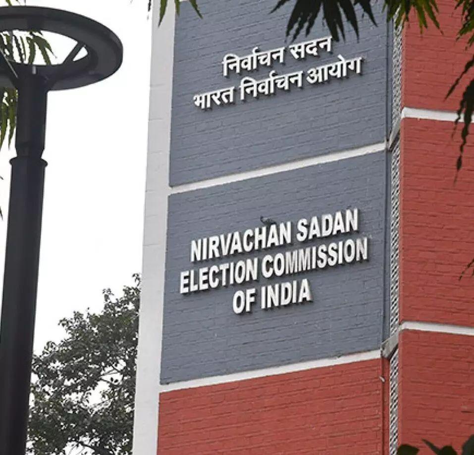 Bihar Assembly Election Schedule: నేడు సాయంత్రం 4 గంటలకు బీహార్ అసెంబ్లీ ఎన్నికల షెడ్యూల్‌పై ఈసీ ప్రకటన