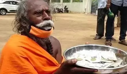 You Beg While Eating Food: భోజనం చేసే సమయంలో బిక్ష వేస్తే ఏమవుతుంది?