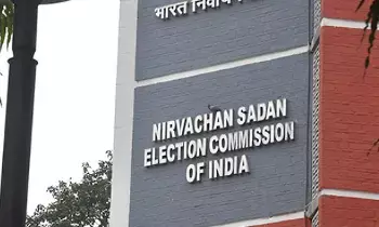 Bihar Assembly Election Schedule: నేడు సాయంత్రం 4 గంటలకు బీహార్ అసెంబ్లీ ఎన్నికల షెడ్యూల్‌పై ఈసీ ప్రకటన