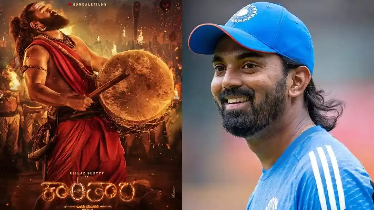 KL Rahul : కాంతార చాప్టర్ 1పై కేఎల్ రాహుల్ ప్రశంసలు