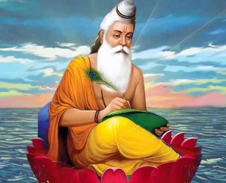 Sage Valmiki: దోపిడీలు చేసే వ్యక్తి వాల్మీకి మహర్షిగా ఎలా మారాడు?