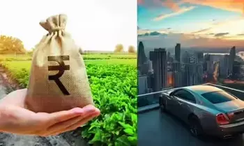 Billionaires : కుబేరుల నగరం.. అక్కడ ఒకరిద్దరు కాదు, ఏకంగా 41 మంది బిలియనీర్లు Billionaires : కుబేరుల నగరం.. అక్కడ ఒకరిద్దరు కాదు, ఏకంగా 41 మంది బిలియనీర్లు