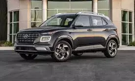 Hyundai : తక్కువ ధరకే క్రెటా మజా.. కొత్త లుక్లో వస్తున్న హ్యుందాయ్ వెన్యూ ఎస్యూవీ Hyundai : తక్కువ ధరకే క్రెటా మజా.. కొత్త లుక్లో వస్తున్న హ్యుందాయ్ వెన్యూ ఎస్యూవీ