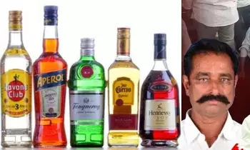 AP Liquor Scam: ఏపీ మద్యం కుంభకోణం: ములకలచెరువులో ఉత్పత్తి.. ఇబ్రహీంపట్నంలో బాటిల్ ప్యాకింగ్ AP Liquor Scam: ఏపీ మద్యం కుంభకోణం: ములకలచెరువులో ఉత్పత్తి.. ఇబ్రహీంపట్నంలో బాటిల్ ప్యాకింగ్