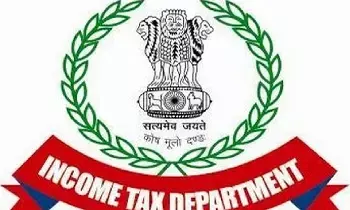IT Raids:  ఐటీ సోదాలు: తెలుగు రాష్ట్రాల్లో మరోసారి భారీ సోదాలు.. హైదరాబాద్, విజయవాడలో 40 బృందాలు రంగంలోకి IT Raids:  ఐటీ సోదాలు: తెలుగు రాష్ట్రాల్లో మరోసారి భారీ సోదాలు.. హైదరాబాద్, విజయవాడలో 40 బృందాలు రంగంలోకి
