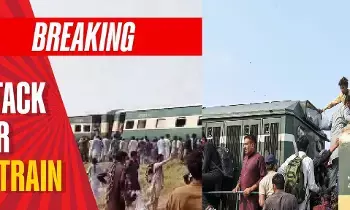 Bomb Attack on Jaffer Express in Pakistan: పాకిస్తాన్లో జాఫర్ ఎక్స్ప్రెస్పై మరోసారి బాంబు దాడి: బలూచిస్తాన్లో ఉద్రిక్తతలు.. గాయాలతో ప్రయాణికులు Bomb Attack on Jaffer Express in Pakistan: పాకిస్తాన్లో జాఫర్ ఎక్స్ప్రెస్పై మరోసారి బాంబు దాడి: బలూచిస్తాన్లో ఉద్రిక్తతలు.. గాయాలతో ప్రయాణికులు