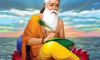 Sage Valmiki: దోపిడీలు చేసే వ్యక్తి వాల్మీకి మహర్షిగా ఎలా మారాడు? Sage Valmiki: దోపిడీలు చేసే వ్యక్తి వాల్మీకి మహర్షిగా ఎలా మారాడు?
