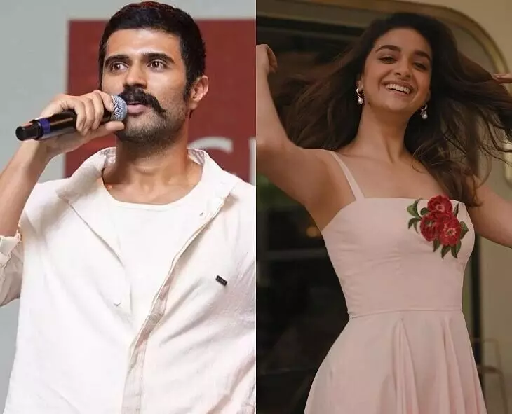 Vijay Deverakondas New Movie: విజయ్ దేవరకొండ కొత్త సినిమా అప్‌డేట్!