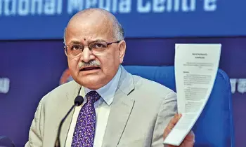 NITI Aayog : దీపావళి ముందు గుడ్ న్యూస్.. జీఎస్టీ తర్వాత మరో కీలక సంస్కరణ NITI Aayog : దీపావళి ముందు గుడ్ న్యూస్.. జీఎస్టీ తర్వాత మరో కీలక సంస్కరణ